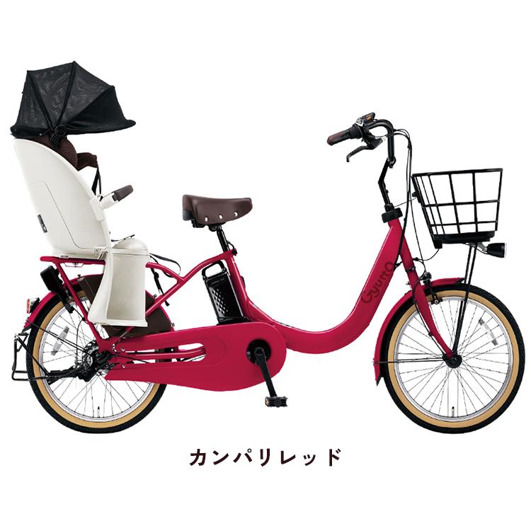 2024 電動アシスト三輪自転車 PANASONIC