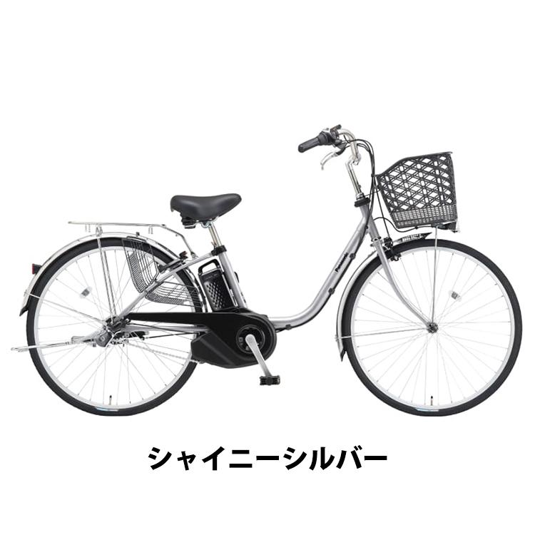 Panasonic（パナソニック） 電動自転車 ビビSX BE-FS433 2025年 通勤