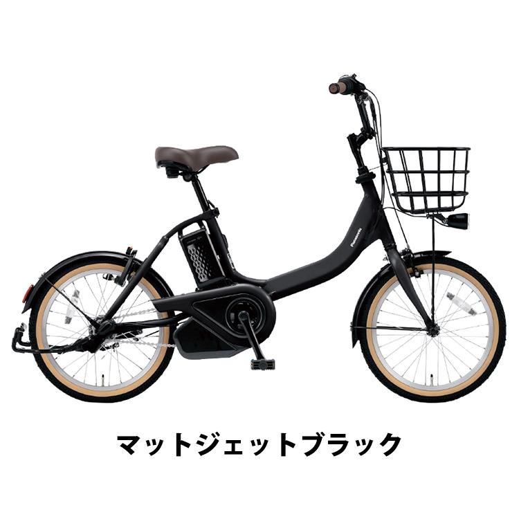 Panasonic（パナソニック） 電動自転車 2025年 ビビS BE-FSS832 18