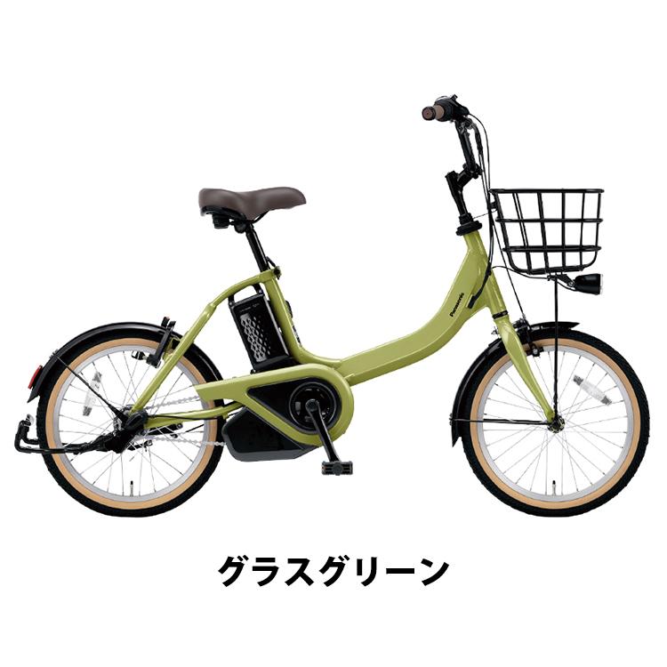 Panasonic（パナソニック） 電動自転車 2025年 ビビS BE-FSS832 18