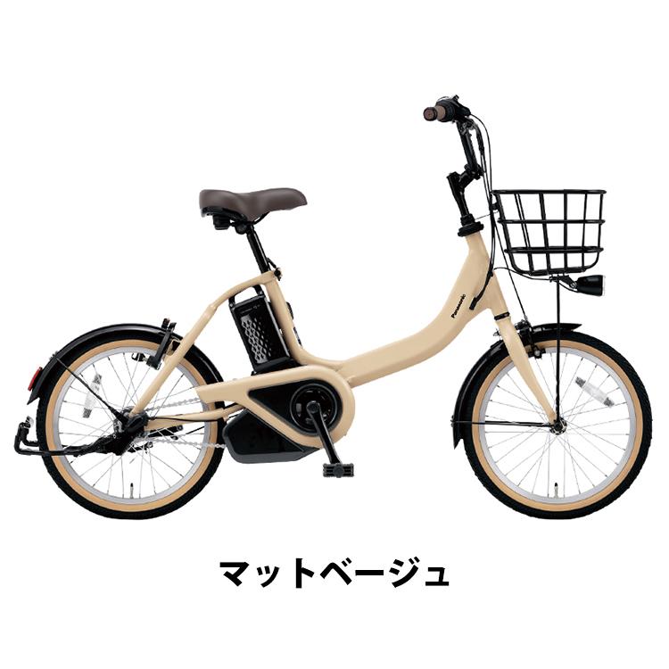 Panasonic（パナソニック） 電動自転車 2025年 ビビS BE-FSS832 18