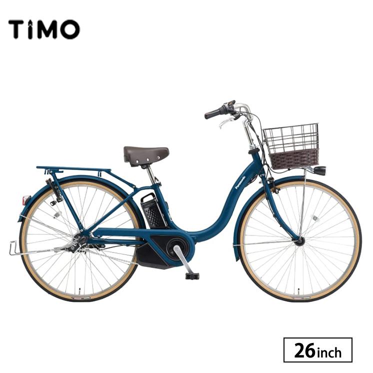 Panasonic（パナソニック） 電動自転車 2025年モデル ティモL BE