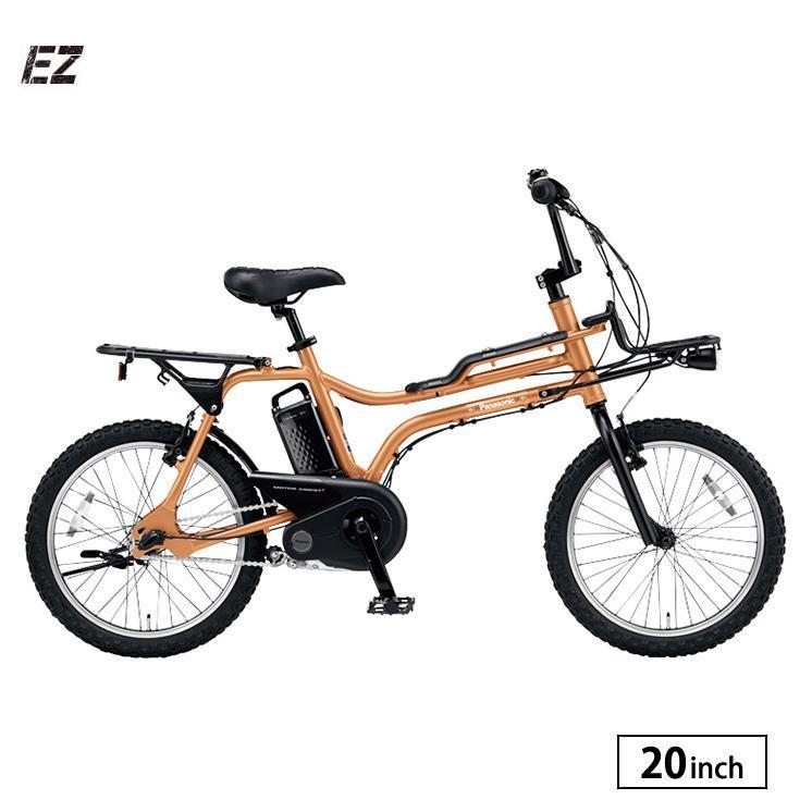 Panasonic EZ BE-FZ031 e-bike 電動アシスト自転車 20インチ Panasonic EZ BE-FZ031 e-bike 電動アシスト自転車 20インチ