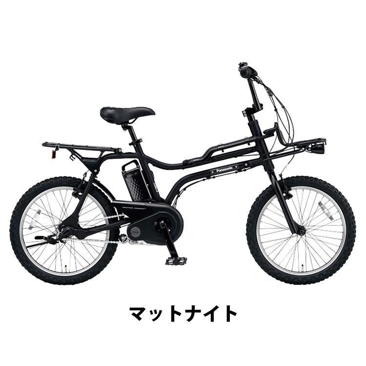 Panasonic EZ BE-FZ031 e-bike 電動アシスト自転車 20インチ Panasonic EZ BE-FZ031 e-bike 電動アシスト自転車 20インチ