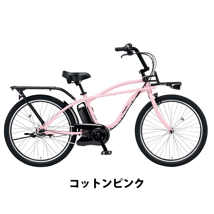Panasonic BP02 BE-FZC631 電動アシスト自転車 26インチ 内装3段 Panasonic BP02 BE-FZC631 電動アシスト自転車 26インチ 内装3段
