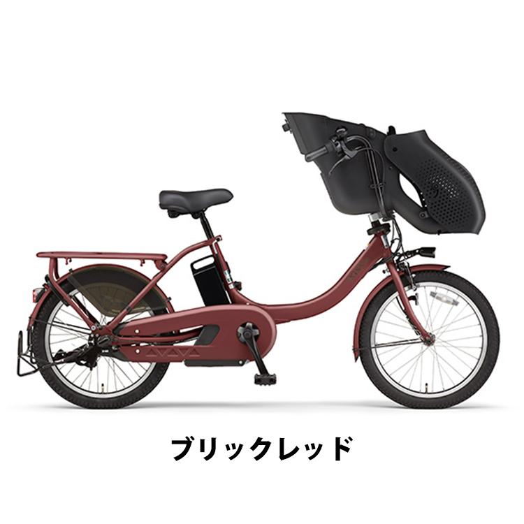 ヤマハ発動機 電動アシスト自転車 子供乗せ ヤマハ YAMAHA 電動
