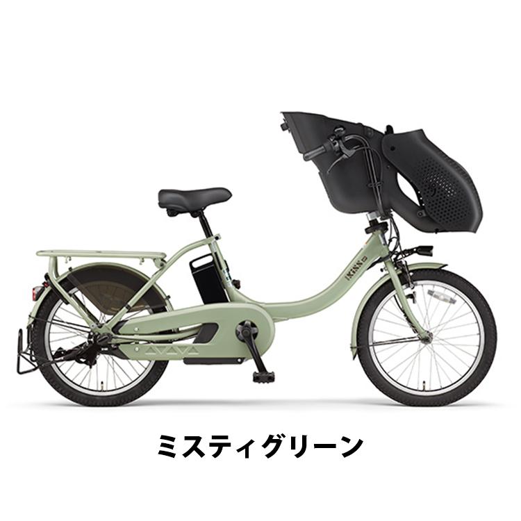 2784ヤマハ12.3アンペア3人乗り対応20インチ子供乗せ 電動アシスト