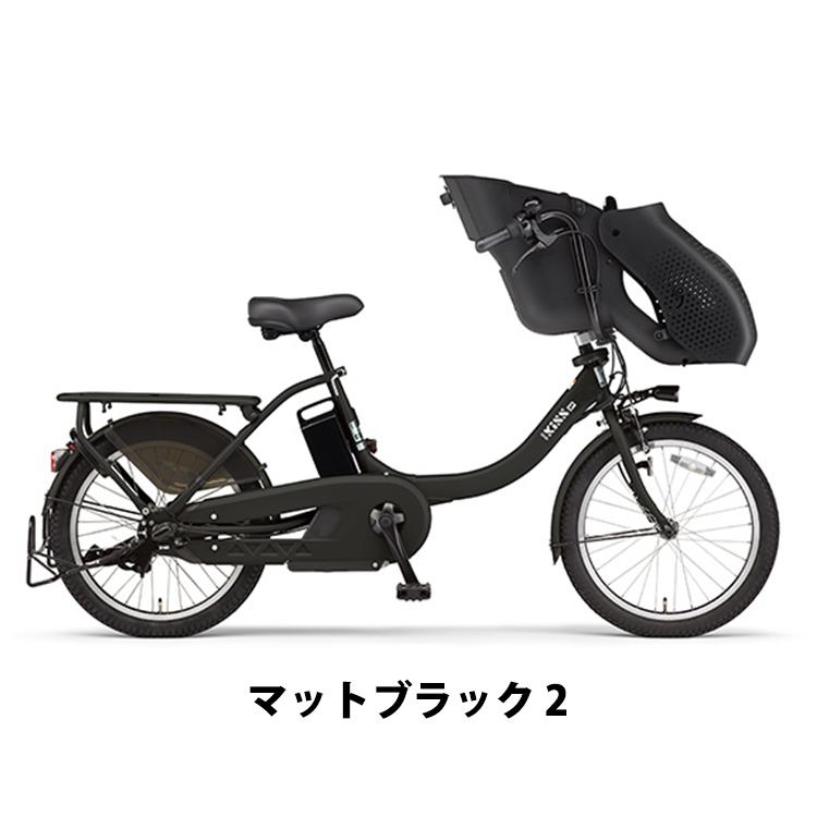 ヤマハ発動機 電動アシスト自転車 子供乗せ ヤマハ YAMAHA 電動