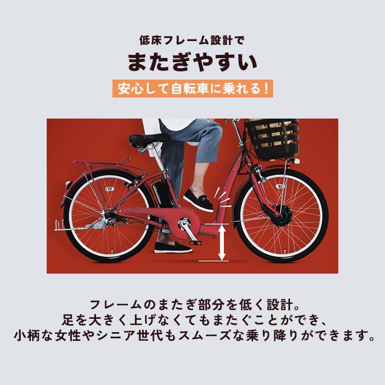 BRIDGESTONE \4/30まで2200円オフCP/ ビッケモブdd BM0B44 BRIDGESTONE \4/30まで2200円オフCP/ ビッケモブdd BM0B44