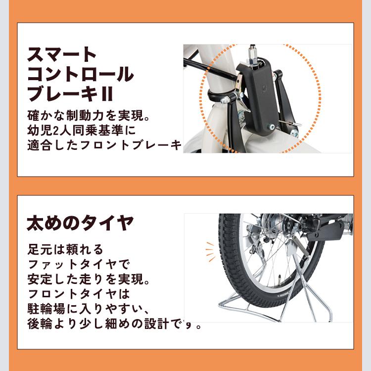 BRIDGESTONE \4/30まで2200円オフCP/ ビッケモブdd BM0B44 BRIDGESTONE \4/30まで2200円オフCP/ ビッケモブdd BM0B44