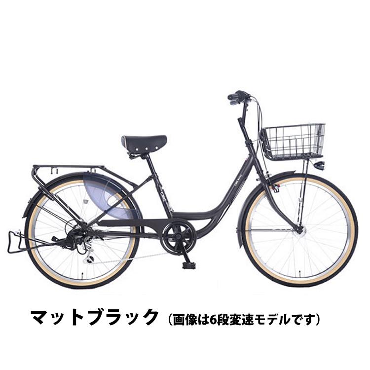 あさひ(自転車) カーグバケットBAA-L CARG Bucket 自転車 24 あさひ(自転車) カーグバケットBAA-L CARG Bucket 自転車 24