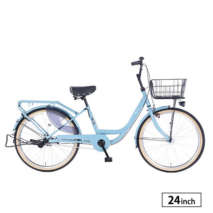 サイクルベースあさひ カーグバケットBAA-L 24インチ6段変速 オートライト あさひ（自転車） 「あさひ」カーグバケットBAA-L 24インチ 6段変速