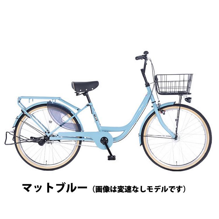 あさひ（asahi） カーグバケットBAA-L CARG Bucket 自転車 24インチ