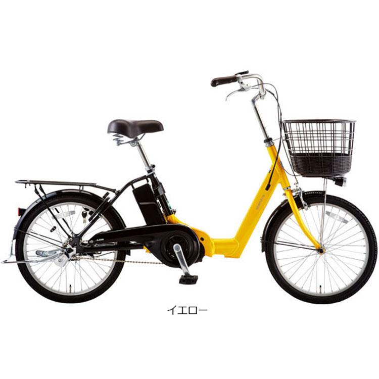 あさひ(自転車) エナシスライフ ENERSYS Life P 電動アシスト あさひ(自転車) エナシスライフ ENERSYS Life P 電動アシスト