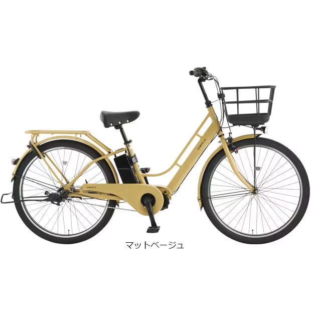 電動アシスト自転車　あさひ エナシスエブリBAA-M あさひ（asahi） 完成品 自転車 エナシスミー ENERSYS Me R 電動自転車