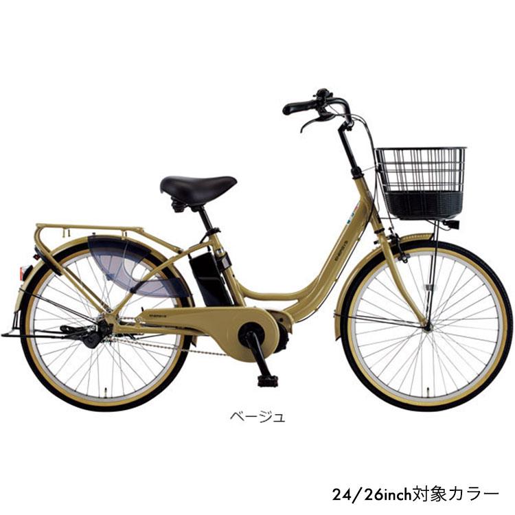 あさひ(自転車) エナシスユー ENERSYS U 電動アシスト自転車 あさひ(自転車) エナシスユー ENERSYS U 電動アシスト自転車