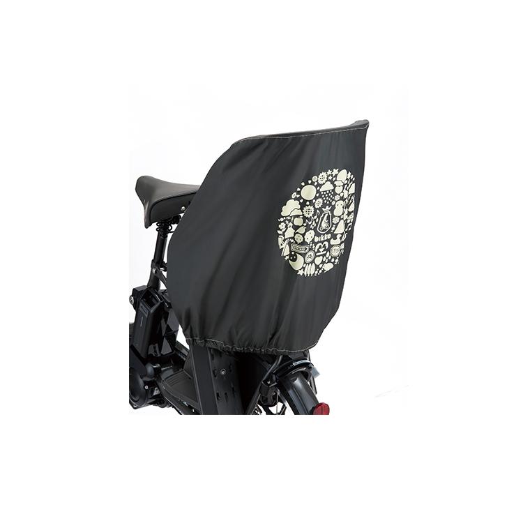 BRIDGESTONE（ブリヂストン） FCC-BIK2 フロントチャイルドシート