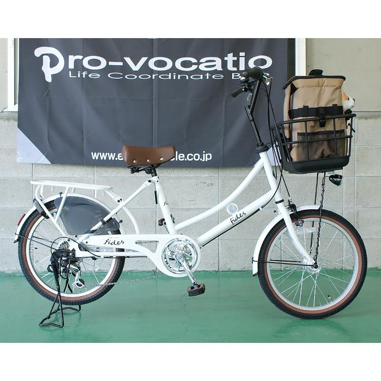 Pro-vocatio（プローウォカティオ） ペット乗せ 自転車 フィデース