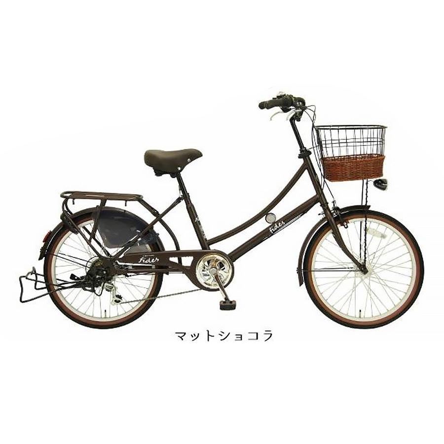 Pro-vocatio（プローウォカティオ） 完成品 自転車 ミニベロ 小径
