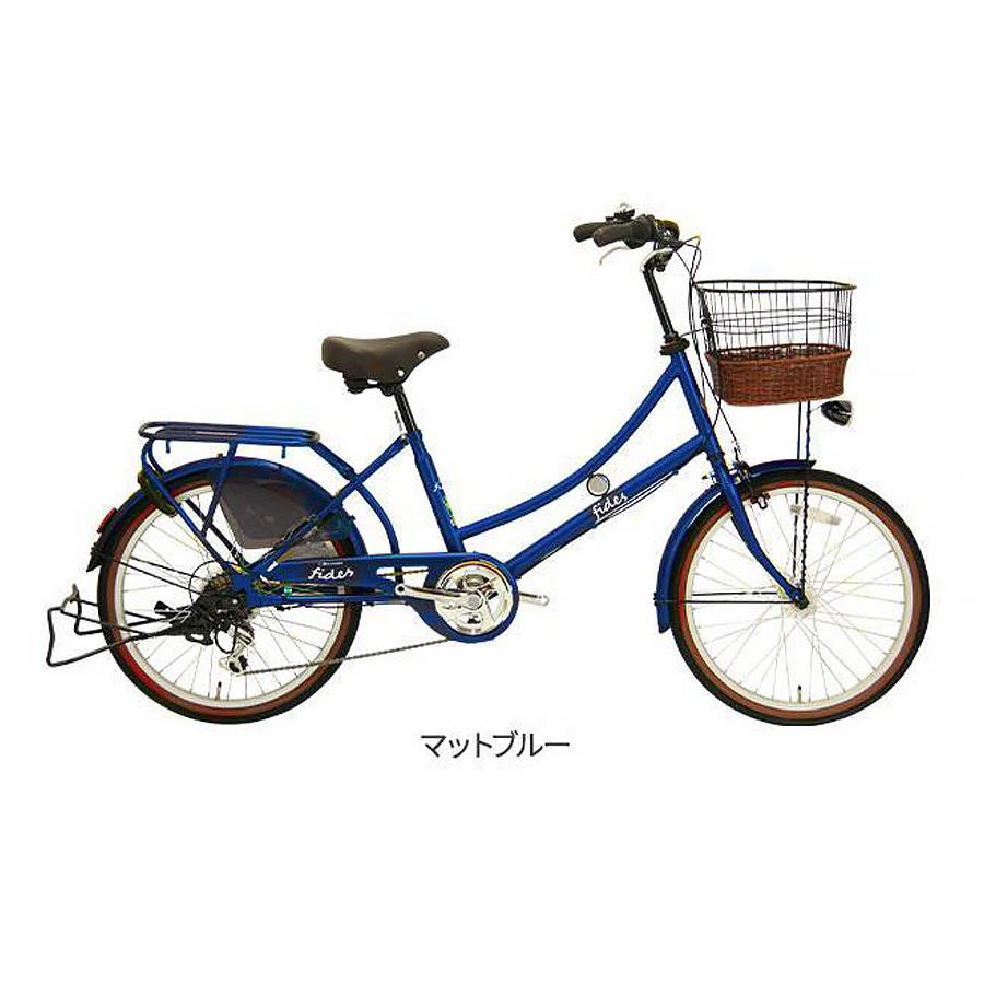 Pro-vocatio（プローウォカティオ） 完成品 自転車 ミニベロ 小径