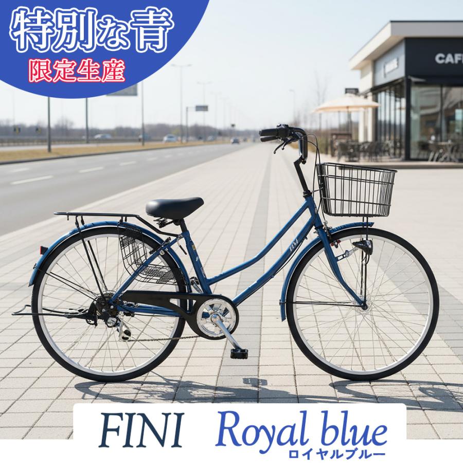 完成品 自転車 26インチ FINI BAA 通学 お買い物 通勤 6段変速 LED
