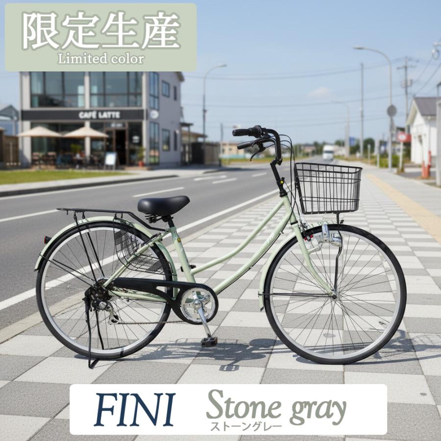 完成品 自転車 26インチ FINI BAA 通学用自転車 お買い物 通学 通勤 6