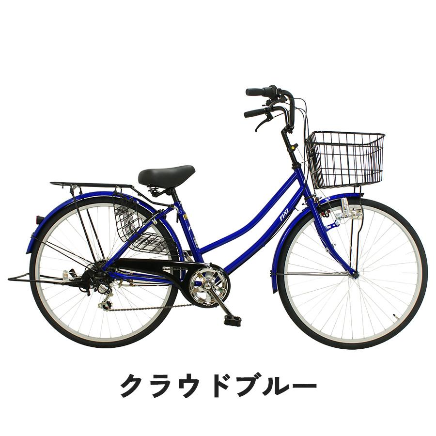 完成品 自転車 26インチ FINI BAA 通学用自転車 お買い物 通学 通勤 6
