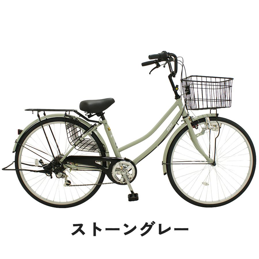 完成品 自転車 26インチ FINI BAA 通学用自転車 お買い物 通学 通勤 6