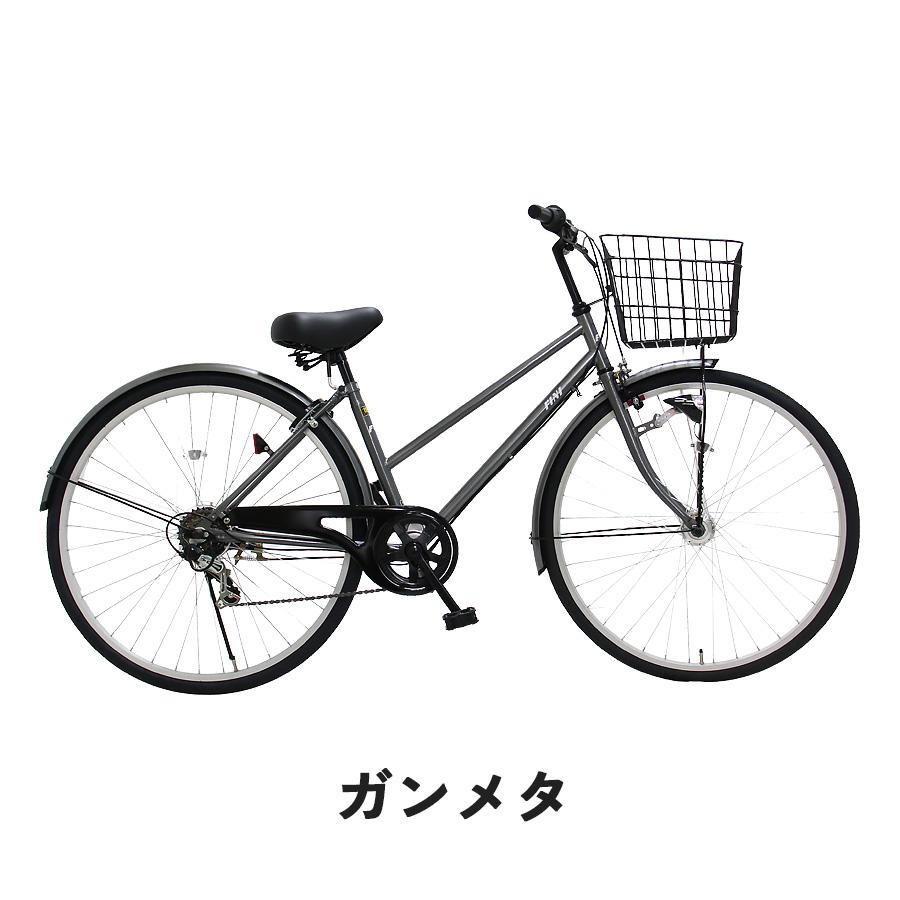 完成品 自転車 27インチ FINI BAA 通学自転車 6段変速 LEDオートライト