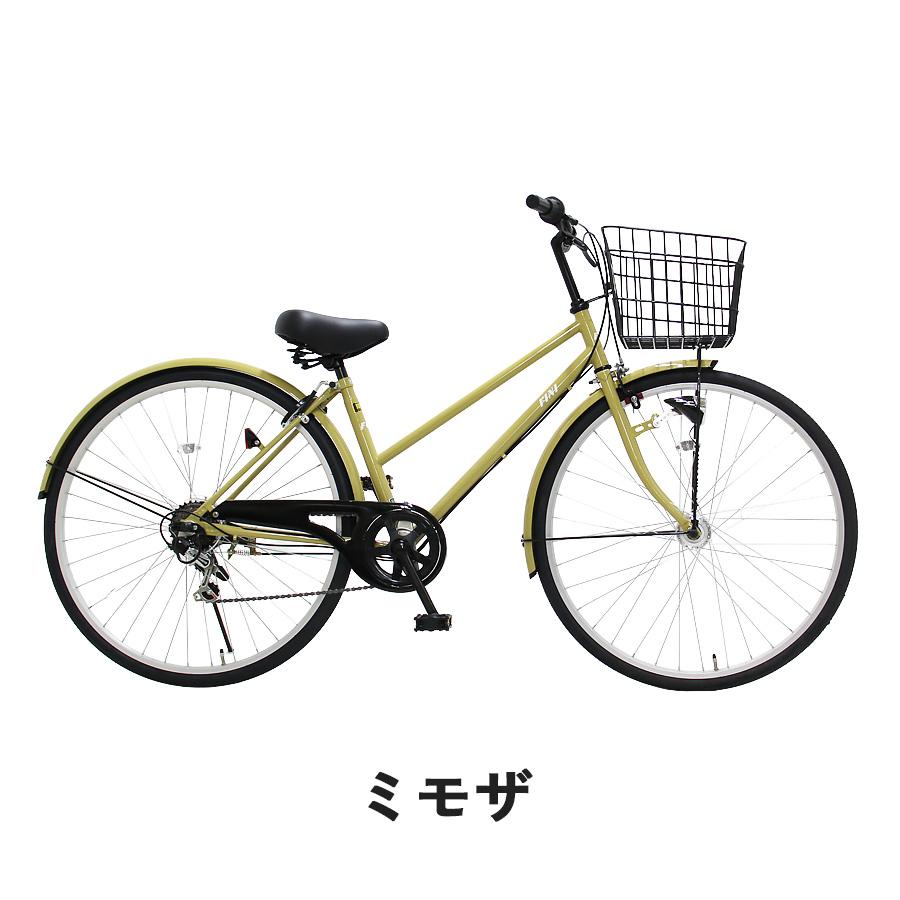 完成品 自転車 27インチ FINI BAA 通学自転車 6段変速 LEDオートライト