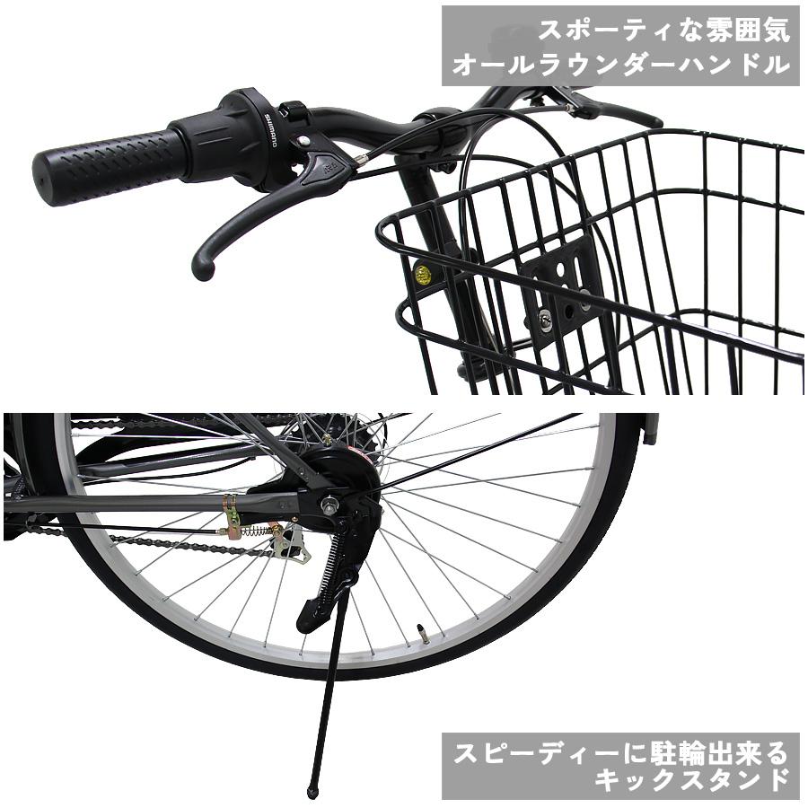 完成品 自転車 27インチ FINI BAA 通学用自転車 6段変速 LEDダイナモ 