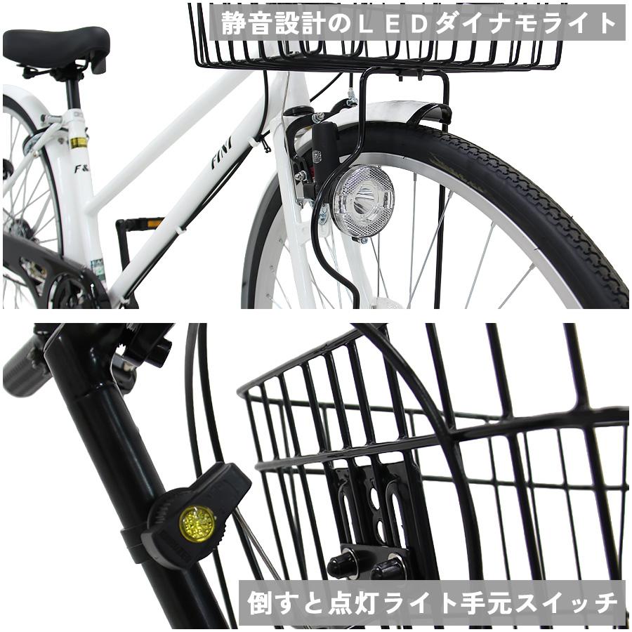 完成品 自転車 27インチ FINI BAA 通学用自転車 6段変速 LEDダイナモ