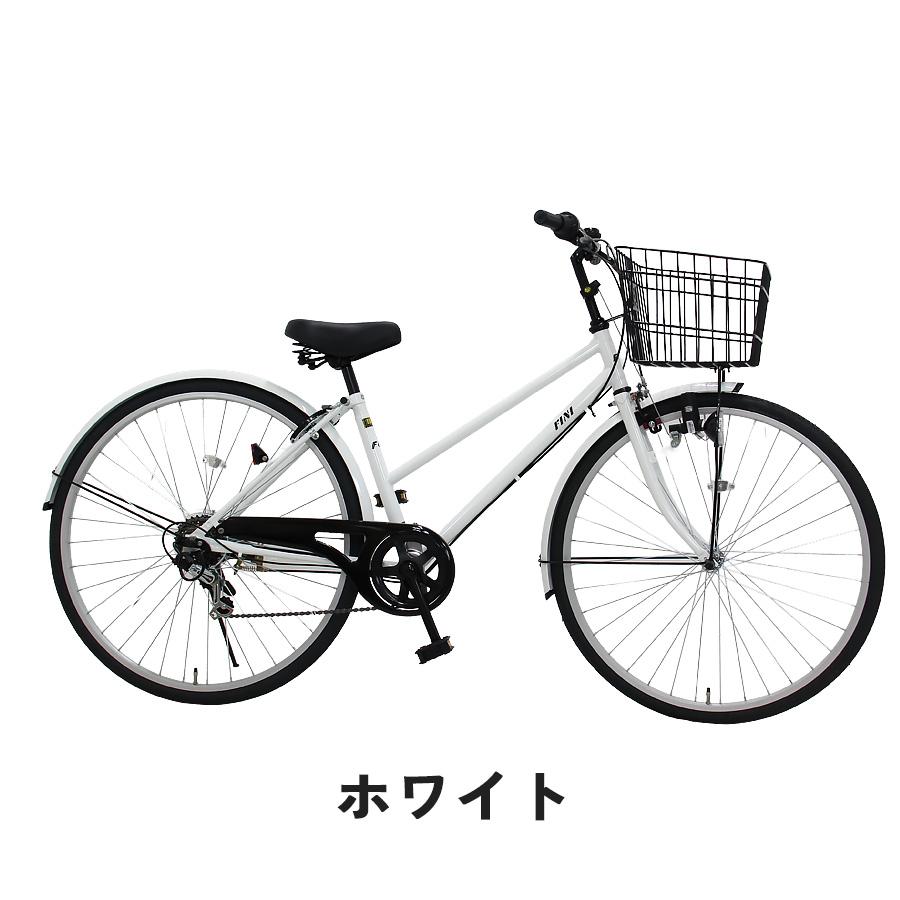完成品 自転車 27インチ FINI BAA 通学用自転車 6段変速 LEDダイナモ