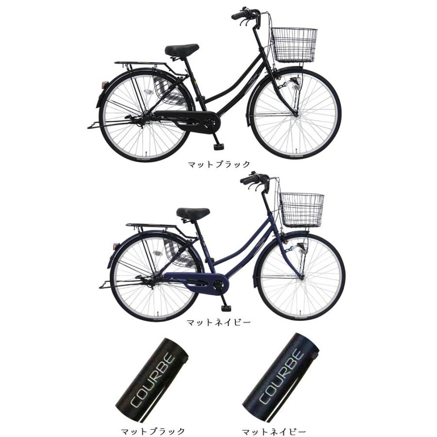 自転車 通勤 通学 26インチ 内装3段変速 LEDオートライト BAAマーク シティサイクル クルーブ｜jitensha-box｜02