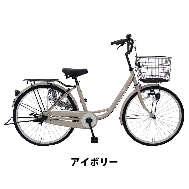 自転車 安い お買いもの 24インチ 変速なし Ledブロックランプ 低床 まとめ買い可能 法人 ギフト プレゼント シティサイクル リーベ Fn24u Rb サイクルショップ 自転車box 通販 Yahoo ショッピング