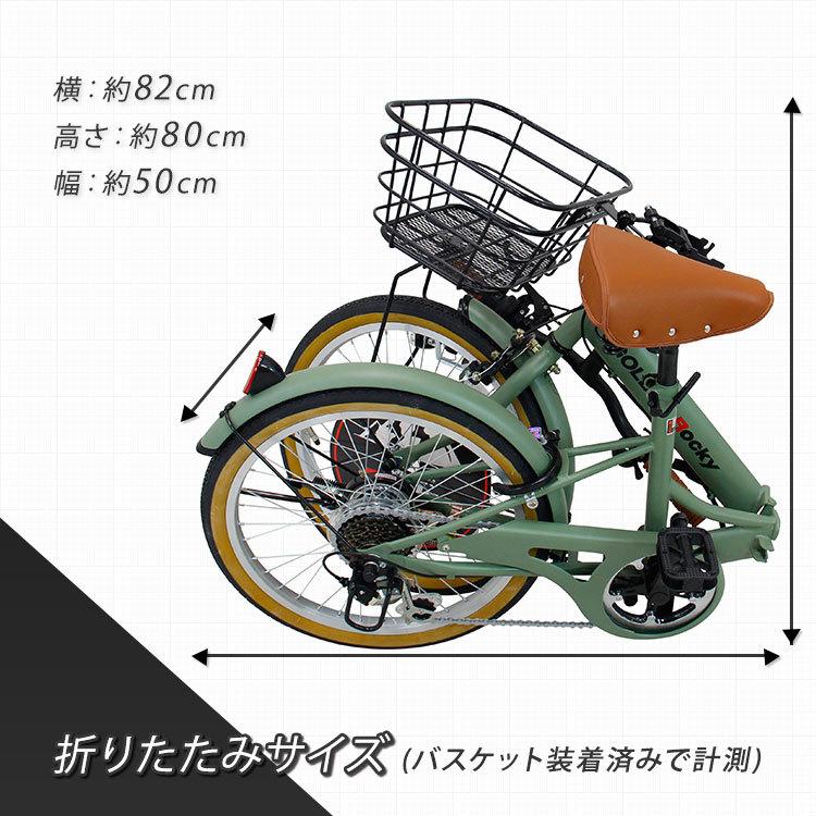 折りたたみ自転車 ミニベロ インチ 外装6段変速 通勤 通学 アウトドア キャンプ ゴールデンロッキー Golden Rocky6 サイクルショップ 自転車box 通販 Yahoo ショッピング