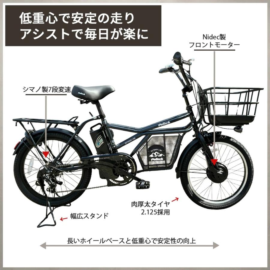PELTECH（ペルテック） 限定カラー 全3色 PELTECH×EBISU 別注モデル