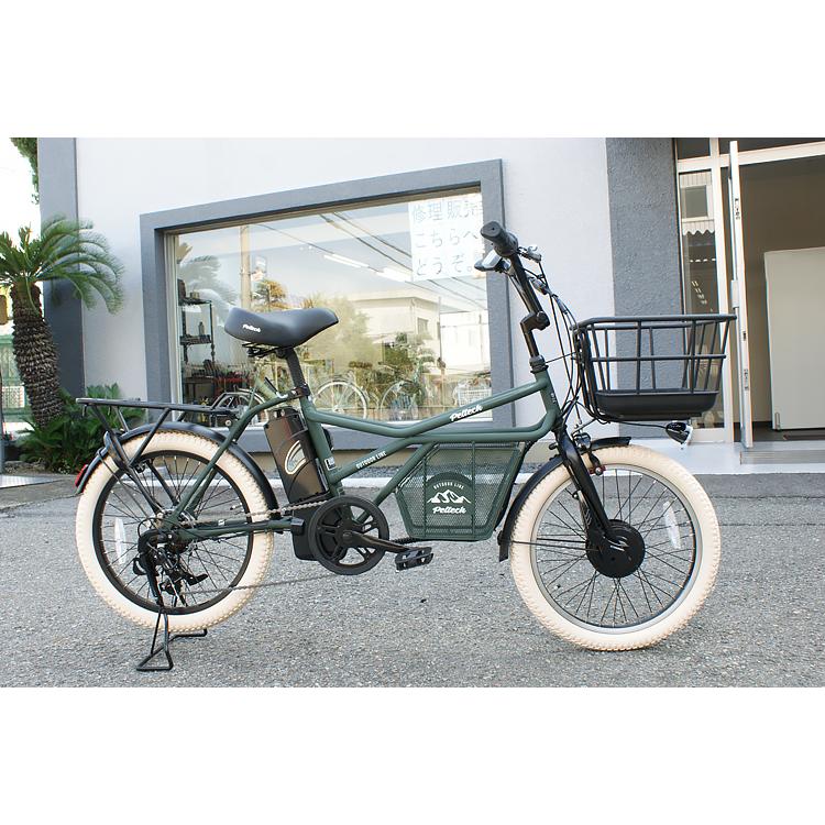 電動自転車 PELTECH GRC-515L-cib 8Ah 20インチ ミニベロ 小径 ペルテック eカーゴバイク 電動アシスト自転車 外装7段 完全組立 | PELTECH | 03