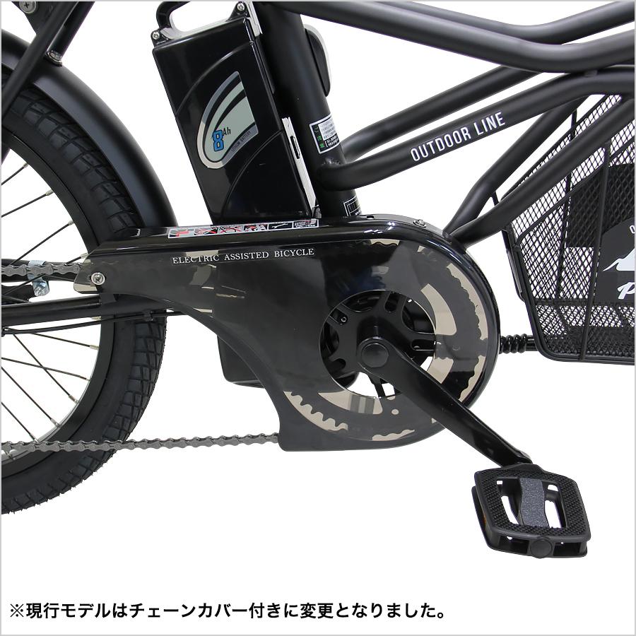 電動自転車 PELTECH GRC-515L-cib 8Ah 20インチ ミニベロ 小径 ペルテック eカーゴバイク 電動アシスト自転車 外装7段 完全組立 | PELTECH | 05