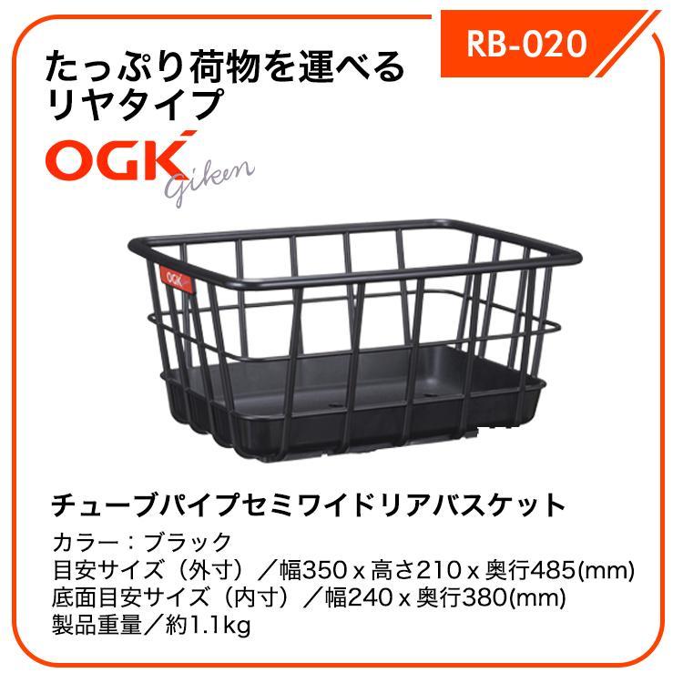 電動自転車 PELTECH GRC-515L-cib 8Ah 20インチ ミニベロ 小径 ペルテック eカーゴバイク 電動アシスト自転車 外装7段 完全組立 | PELTECH | 11