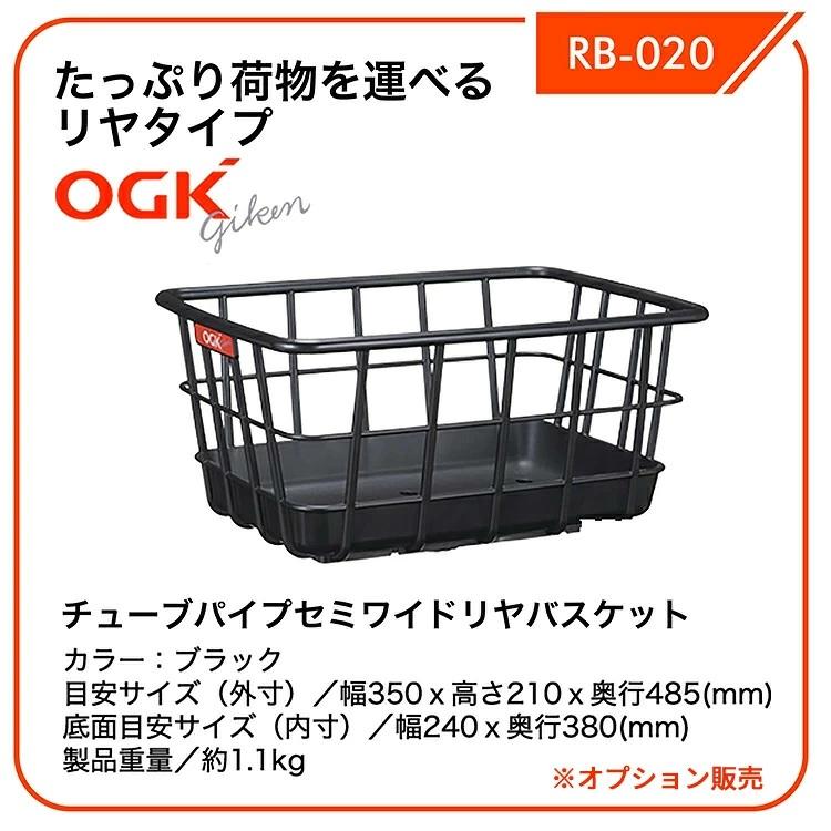 PELTECH（ペルテック） 当店限定カラー 全3色 PELTECH×EBISU 別注