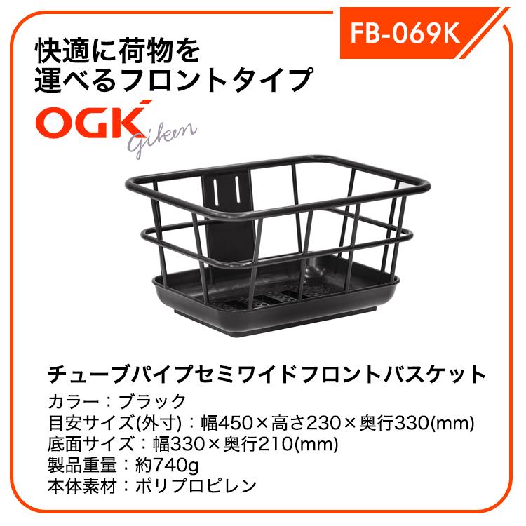 PELTECH（ペルテック） 電動自転車 おしゃれ eカーゴバイク ミニベロ