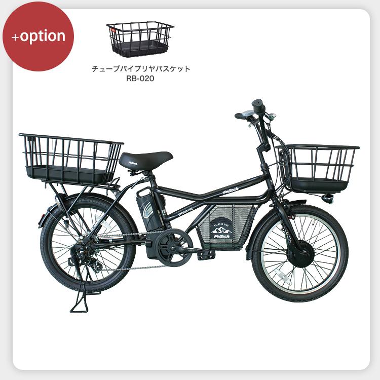 PELTECH（ペルテック） ペット乗せ 電動自転車 GRC-515L マット