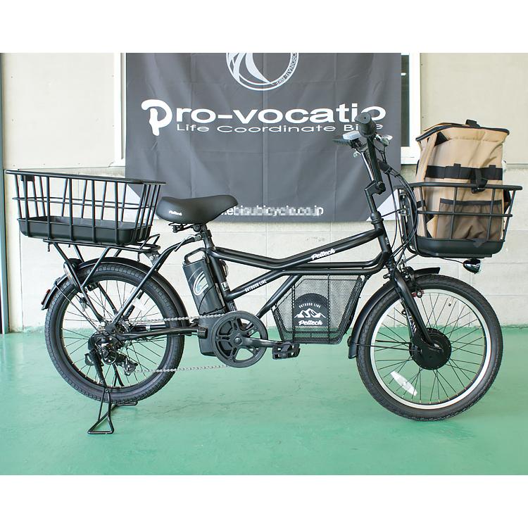 PELTECH ペット乗せ 電動自転車 ペルテック GRC-515L マット