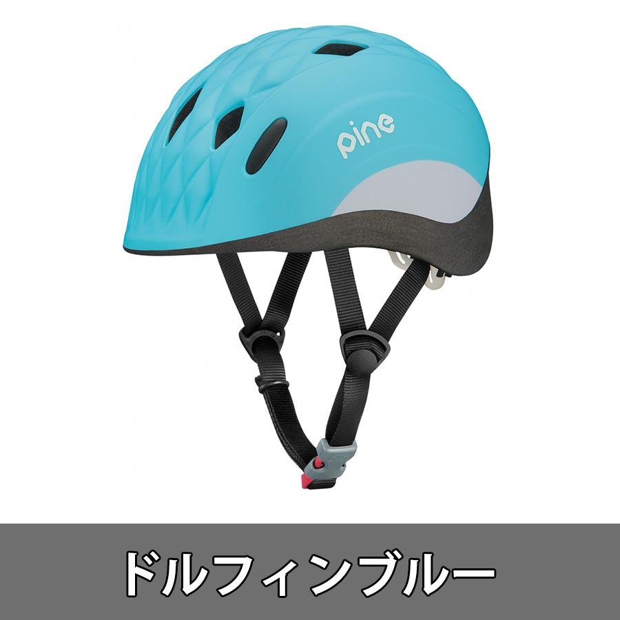 OGK 　子供用　バイクヘルメット　XS 楽天市場】ogkカブト ヘルメット xsの通販