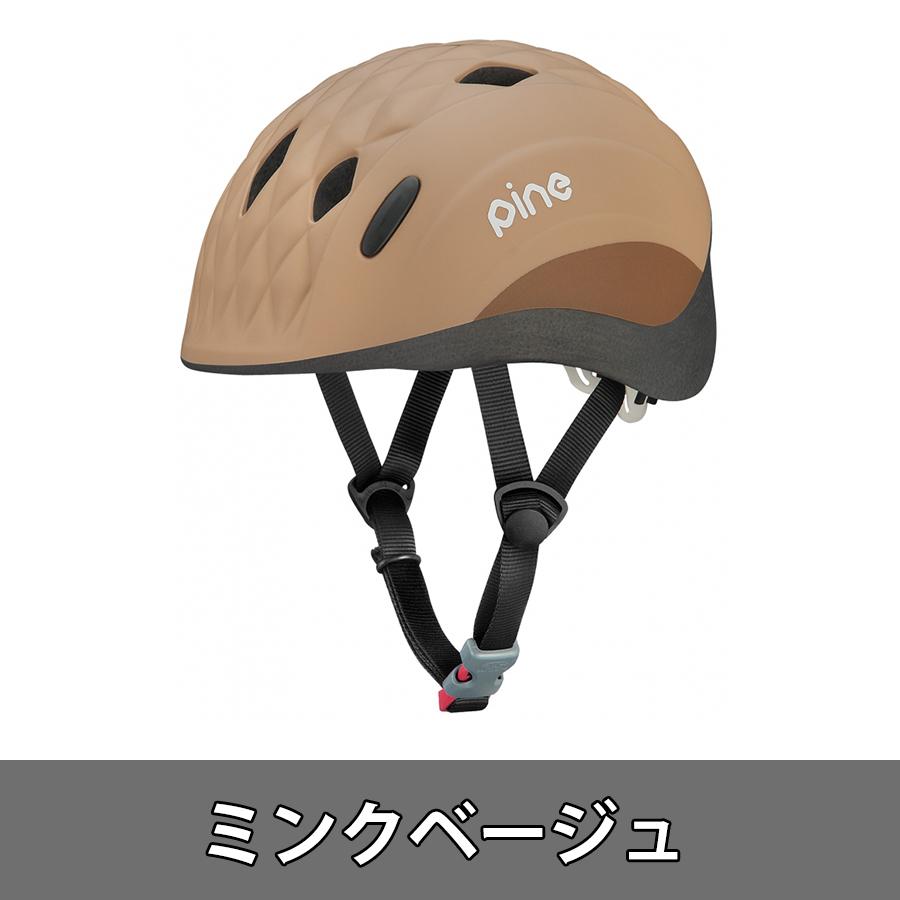 OGK 　子供用　バイクヘルメット　XS OGK 子供用 バイクヘルメット XS 楽天市場】ogkカブト