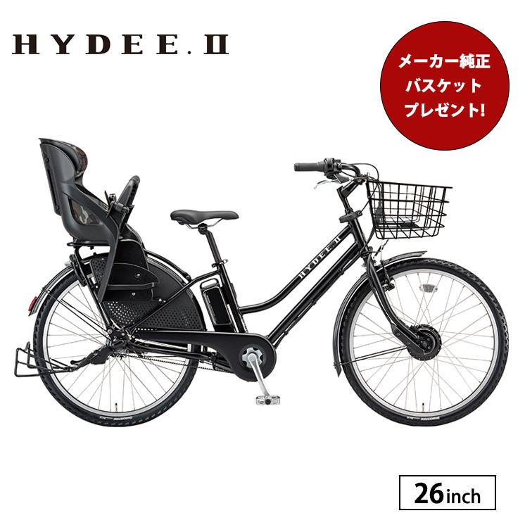 純正バスケットプレゼント ハイディ2 BRIDGESTONE ブリヂストン 