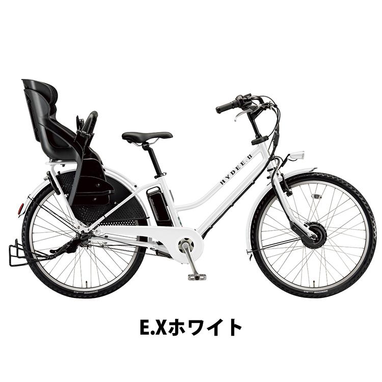 純正バスケットプレゼント ハイディ2 ハイディツー HY6B45 BRIDGESTONE 電動自転車 ブリヂストン VERY 子供乗せ 前後 26インチ 完全組立 電動アシスト自転車の画像