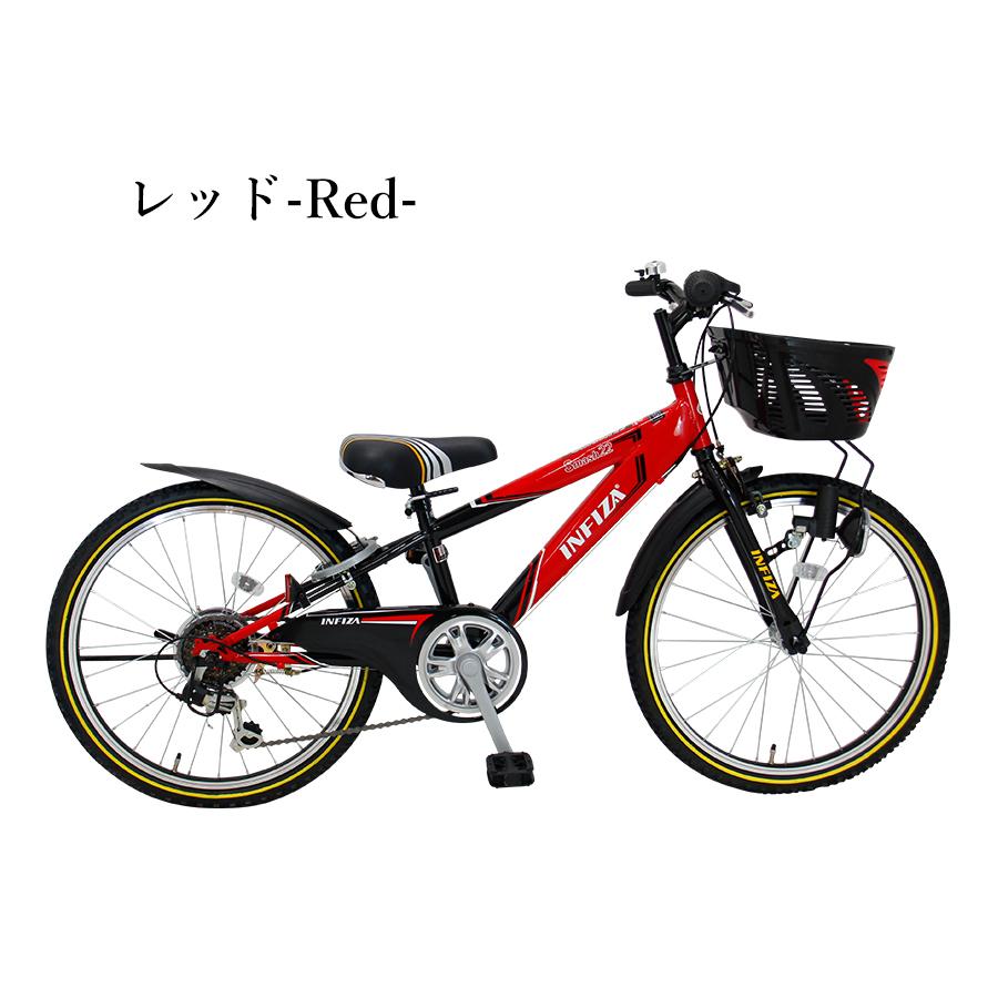 楽ギフ 包装 子供用自転車 入学 マウンテンバイク 22インチ 外装6段変速 小学生 男の子 女の子 Infiza Babylonrooftop Com Au