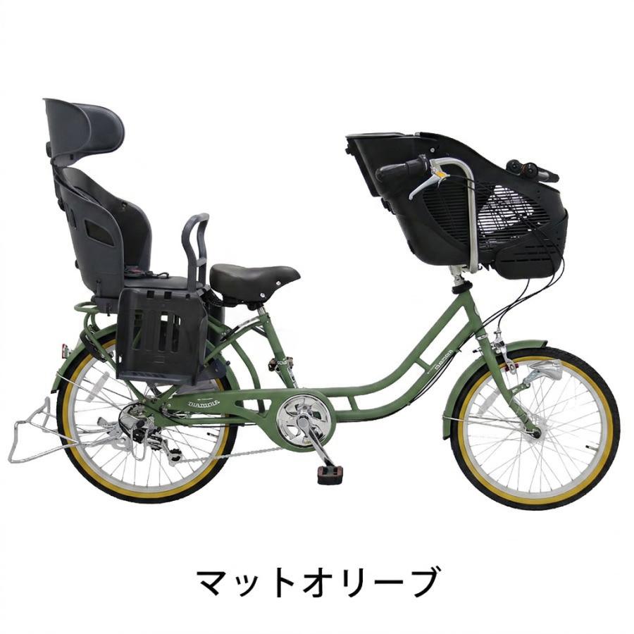 pro-vocatio mamma チャイルドシート付き自転車 Pro-vocatio（プローウォカティオ） 子供乗せ自転車 mamma マンマ 前後
